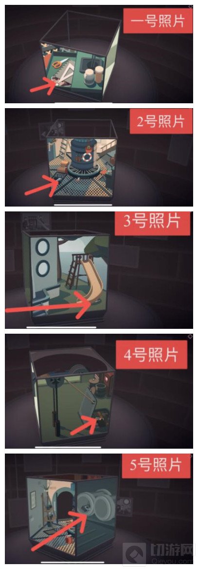 笼中窥梦图片收集攻略 笼中窥梦28张照片全收集位置汇总