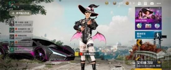 绝地求生未来之役怎么复活队友 未来之役复活队友方法介绍