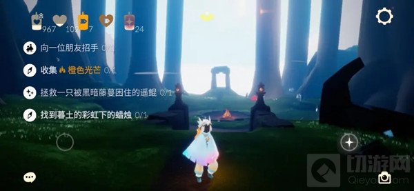 光遇11.20任务怎么做 2021年11月20日任务图文攻略大全