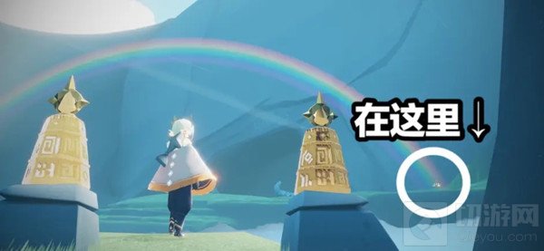 光遇云野彩虹下的蜡烛在什么地方 云野彩虹下的蜡烛位置图示