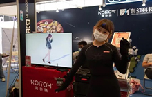 数字人开拓元宇宙蓝海 2022 ChinaJoy 带给你更大的想象空间