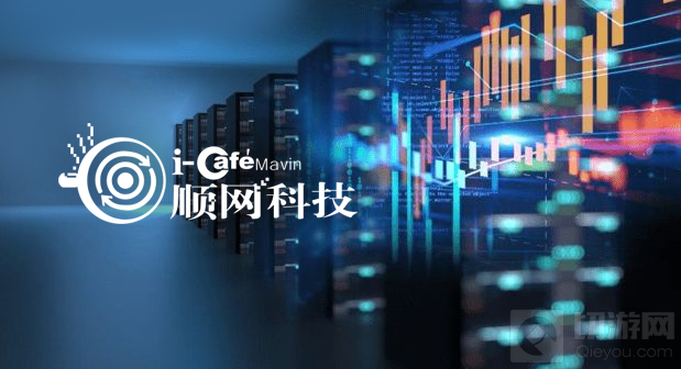 国产游戏版号重新启动核发 顺网科技蓄势待发迎接行业回暖