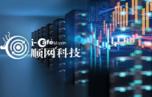 国产游戏版号重新启动核发 顺网科技蓄势待发迎接行业回暖