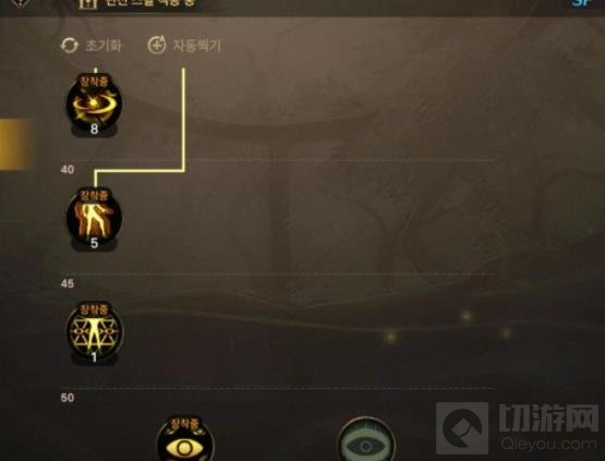 《DNF手游》阿修罗最强技能加点推荐 阿修罗怎么加点