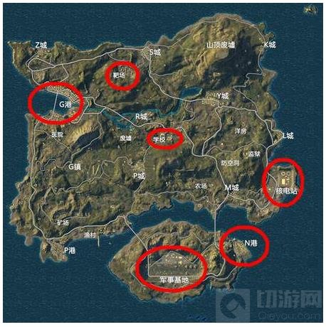 《和平精英》信号枪刷新位置分布图介绍 信号枪在哪获得