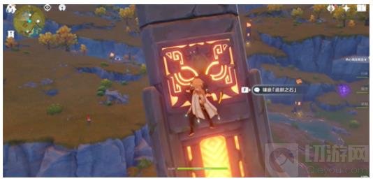 原神靖世九柱任务流程完成方法攻略 靖世九柱任务择怎么做