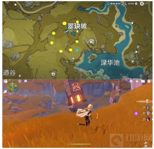 原神靖世九柱任务流程完成方法攻略 靖世九柱任务择怎么做