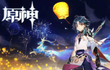 原神踏鞴砂屏障破除方法介绍 踏鞴砂屏障怎么破除