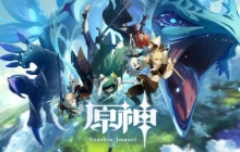 原神Switch版本仍在研发中 Switch版原神未取消