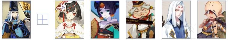 阴阳师sr以津真天最强御魂 阴阳师阵容搭配推荐