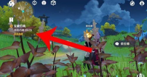 原神璃月地灵龛钥匙全获取攻略 钥匙获取任务一览