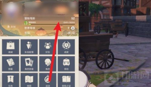 原神璃月地灵龛钥匙全获取攻略 钥匙获取任务一览