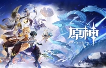 原神无工之剑适合哪个角色用 原神无工之剑武器介绍