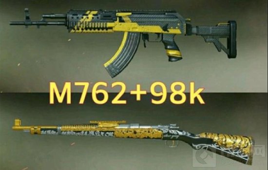 和平精英最容易吃鸡的枪械武器搭配推荐 武器搭配介绍