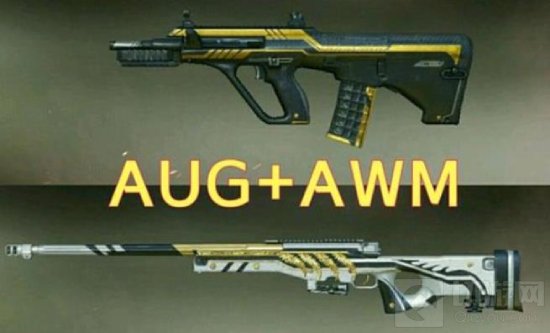 和平精英最容易吃鸡的枪械武器搭配推荐 武器搭配介绍