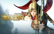 《黑色沙漠》柔软的面包任务完成攻略 柔软的面包玩法步骤