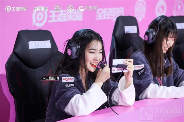 2022年王者荣耀女子公开赛 参赛报名现已正式开启