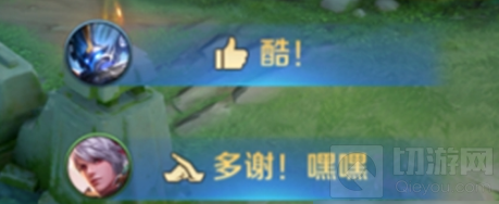 王者荣耀V10有什么特权 王者荣耀V10特权一览