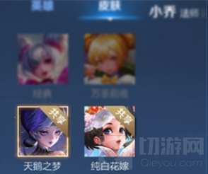 王者荣耀V10有什么特权 王者荣耀V10特权一览