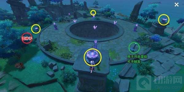 原神池中宅邸要怎么解锁 原神池中宅邸解锁攻略