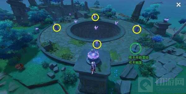 原神池中宅邸要怎么解锁 原神池中宅邸解锁攻略