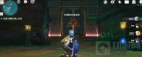 原神千门虚舟怎么开 原神千门虚舟开启图片文字攻略