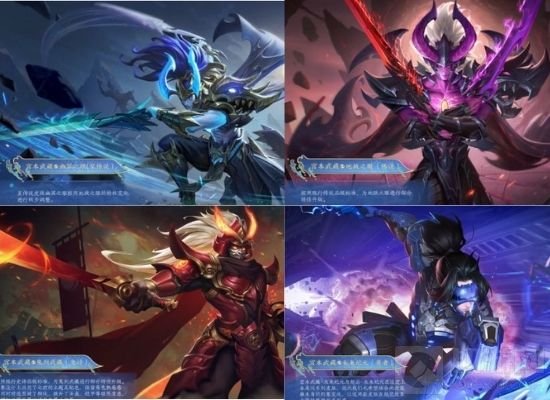 王者荣耀宫本武藏英雄品质升级 对应皮肤调整效果沟通