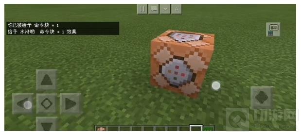 我的世界手机版最新指令代码列表大全 我的世界指令