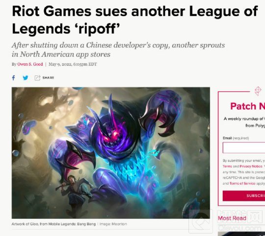 拳头游戏再次起诉沐瞳科技 指责无尽对决抄袭英雄联盟手游