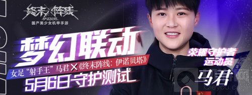 萌新快速上手 终末阵线游戏萌新基础操作介绍攻略