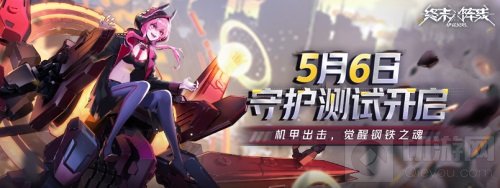 萌新快速上手 终末阵线游戏萌新基础操作介绍攻略