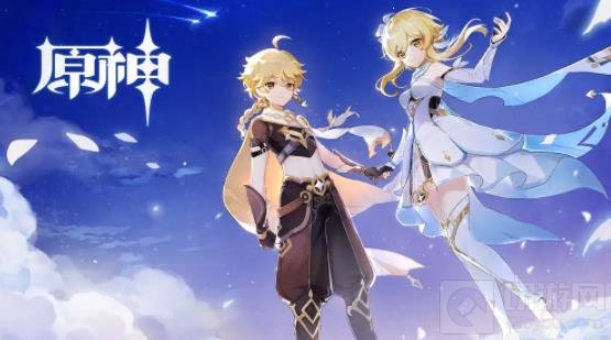 原神水月池水位机关解密方法介绍 水月池水位攻略