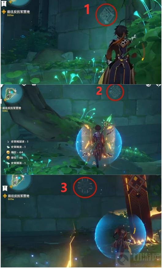 原神水月池水位机关解密方法介绍 水月池水位攻略