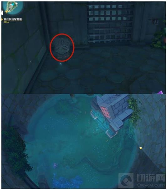 原神水月池水位机关解密方法介绍 水月池水位攻略