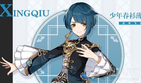 原神平民零氪必练角色推荐 原神平民零氪角色攻略