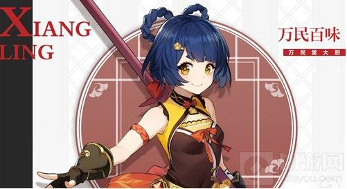 原神平民零氪必练角色推荐 原神平民零氪角色攻略