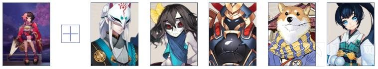 阴阳师饿鬼最强御魂攻略 阴阳师饿鬼阵容搭配推荐