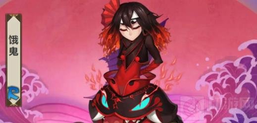 阴阳师饿鬼最强御魂攻略 阴阳师饿鬼阵容搭配推荐