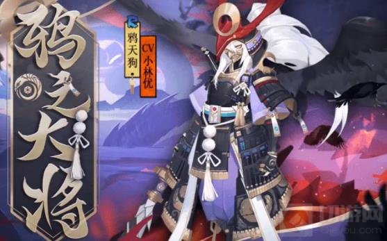 阴阳师鸦天狗最强御魂攻略 阴阳师鸦天狗阵容搭配推荐