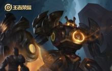 王者荣耀盾山最强六神装出装 王者荣耀盾山加点2022