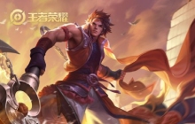 王者荣耀孙策最强出装顺序 王者荣耀孙策搭配2022