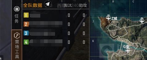 和平精英如何在对局中查看队友战绩 和平精英查看战绩