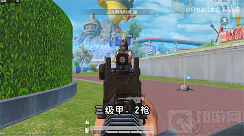 和平精英灵敏度分享码 2022和平精英压枪目前最稳分享