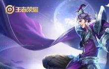 王者荣耀刘邦最强出装 王者荣耀刘邦铭文推荐2022