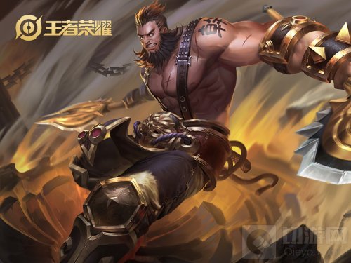 王者荣耀程咬金最强六神装 王者荣耀程咬金出装顺序2022