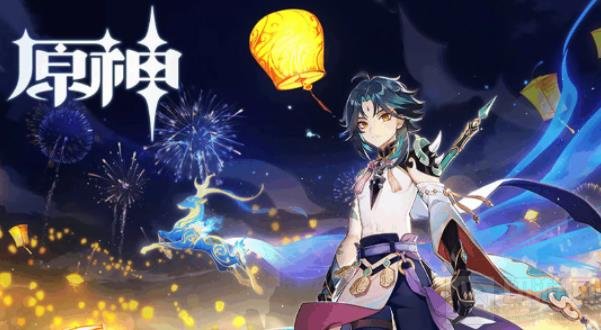 原神2.7版本更新延期 官方发放每周补偿具体内容