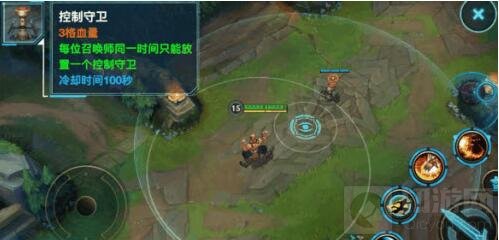 英雄联盟手游控制守卫玩法技巧 控制守卫怎么玩