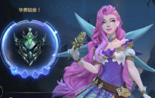 英雄联盟手游萨勒芬妮出装天赋加点推荐 萨勒芬妮攻略