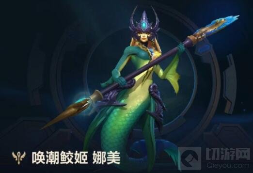 英雄联盟手游娜美出装天赋加点推荐 娜美怎么玩