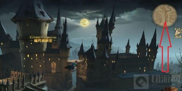 哈利波特魔法觉醒换衣服方法 哈利波特手游衣服怎么换